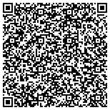 QR-код с контактной информацией организации Родильный дом