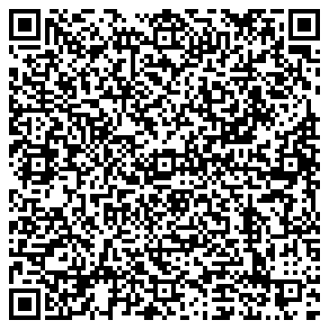 QR-код с контактной информацией организации Тотал Дент