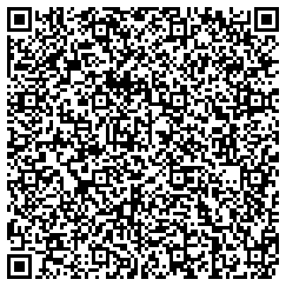 QR-код с контактной информацией организации Участковый пункт полиции №6 по Абзелиловскому району, с. Гусево