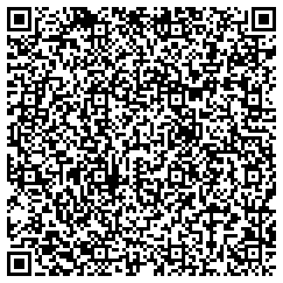 QR-код с контактной информацией организации Участковый пункт полиции №8 по Абзелиловскому району, с. Красная Башкирия