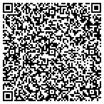 QR-код с контактной информацией организации АвтоРик, ООО, магазин автозапчастей для КАМАЗ, МАЗ, УРАЛ