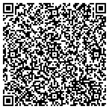 QR-код с контактной информацией организации ООО Престиж-строй