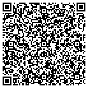 QR-код с контактной информацией организации "Дубки" (Закрыто)