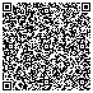 QR-код с контактной информацией организации "Вагант"