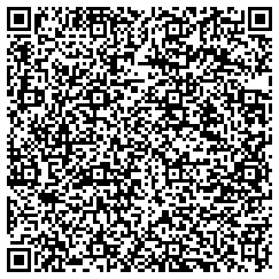 QR-код с контактной информацией организации Участковый пункт полиции, Отдел полиции №11 Управления МВД по г. Магнитогорску