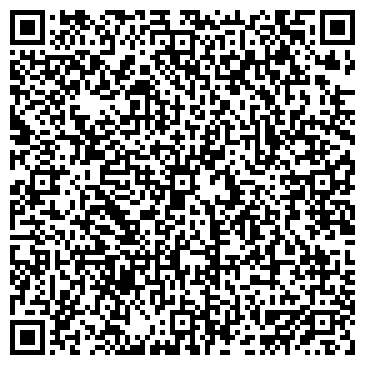 QR-код с контактной информацией организации ИП Аширова Г.Ш.