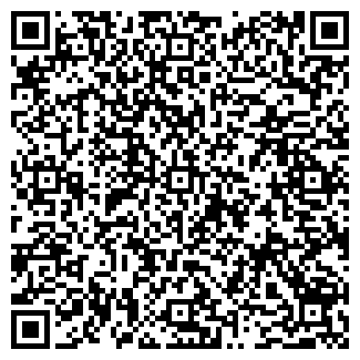 QR-код с контактной информацией организации "Кальянный Рай"