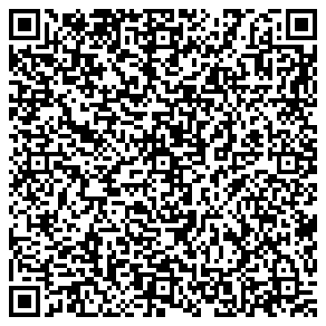 QR-код с контактной информацией организации Дорожная клиническая больница, НУЗ