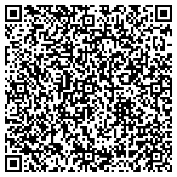 QR-код с контактной информацией организации ООО Ютэс
