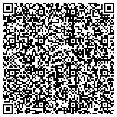 QR-код с контактной информацией организации Участковый пункт полиции, Отдел полиции №11 Управления МВД по г. Магнитогорску
