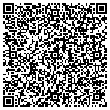 QR-код с контактной информацией организации "Казачий Курень" (Закрыто)