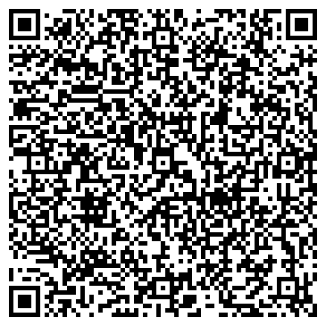 QR-код с контактной информацией организации У Ольги, магазин цветов, ИП Кузякин А.А.