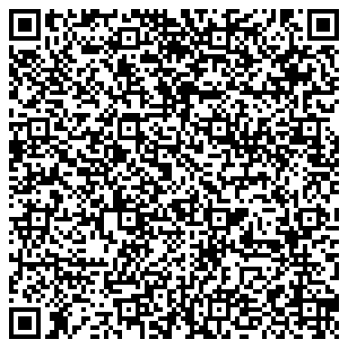 QR-код с контактной информацией организации ООО КамАЗавтосервис