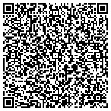QR-код с контактной информацией организации ООО БашТрансРезерв