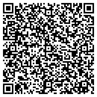 QR-код с контактной информацией организации "Leonardo"