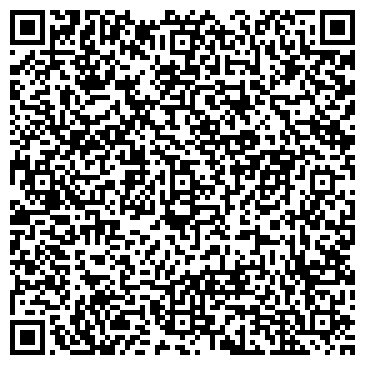 QR-код с контактной информацией организации Витастом