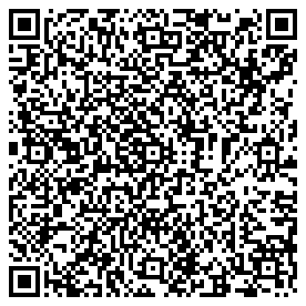 QR-код с контактной информацией организации МАРИХОЛОДМАШ, ООО