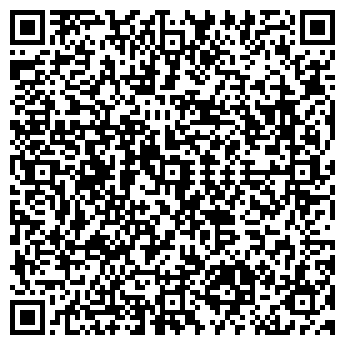 QR-код с контактной информацией организации "Сундук"