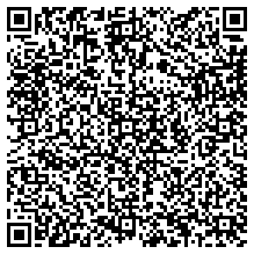 QR-код с контактной информацией организации ООО Стоматология на Театральной