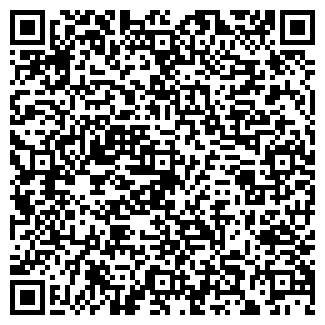 QR-код с контактной информацией организации СТИНК