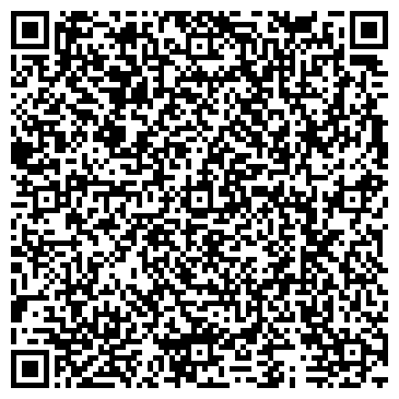 QR-код с контактной информацией организации Дента Оптима