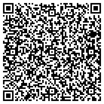 QR-код с контактной информацией организации KENGURU