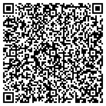 QR-код с контактной информацией организации АгроУрал