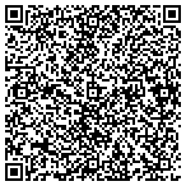 QR-код с контактной информацией организации Ичалки НН, торговая компания, Офис