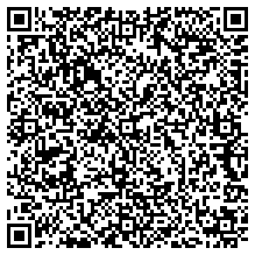 QR-код с контактной информацией организации ООО «Космодент»