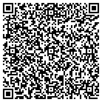 QR-код с контактной информацией организации Свадебные цветы на Пушкина