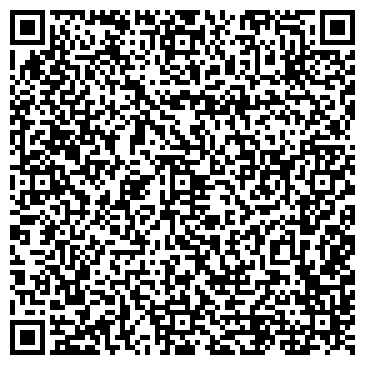 QR-код с контактной информацией организации ГалаДентис