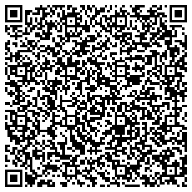 QR-код с контактной информацией организации ООО Агрокомплект-Каспий
