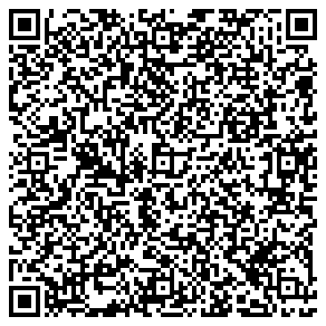 QR-код с контактной информацией организации ООО ТеплоХолод