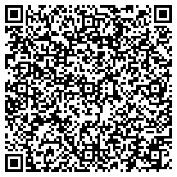 QR-код с контактной информацией организации "Стара Юга"