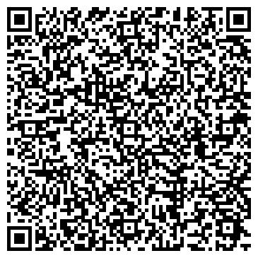 QR-код с контактной информацией организации ИП Евдокимова Н.М.