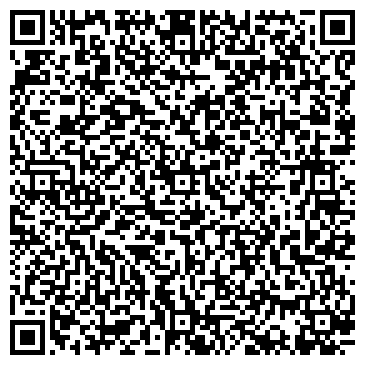 QR-код с контактной информацией организации Арго, кафе, г. Домодедово