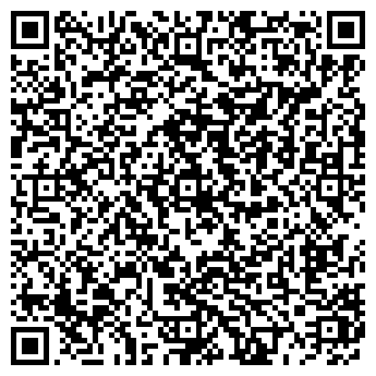 QR-код с контактной информацией организации ДЕТСКИЙ САД № 1697