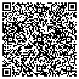 QR-код с контактной информацией организации Релакс, кафе