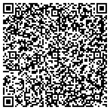 QR-код с контактной информацией организации ИП Ерохина Н.П.