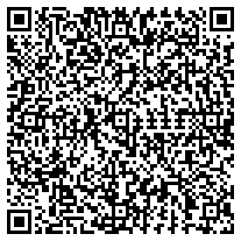 QR-код с контактной информацией организации Лотос