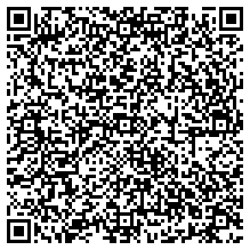 QR-код с контактной информацией организации ООО Комплект Сервис