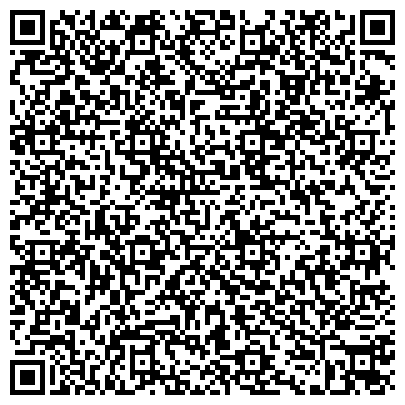 QR-код с контактной информацией организации Министерства юстиции РФ по Республике Марий Эл