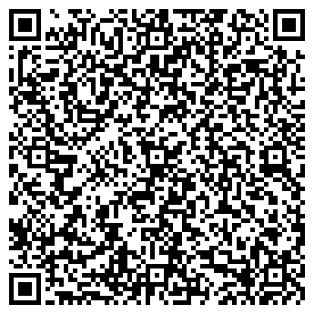 QR-код с контактной информацией организации АгроСпецМаш