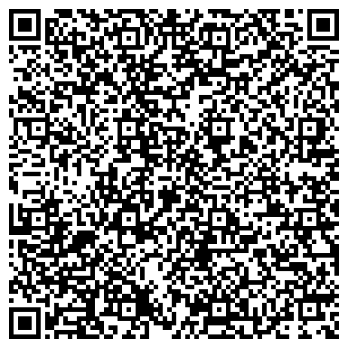 QR-код с контактной информацией организации СолидСтудио