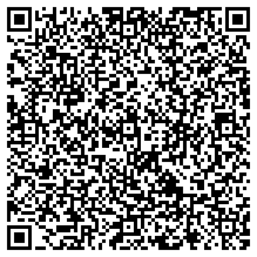 QR-код с контактной информацией организации ООО Вира Дент