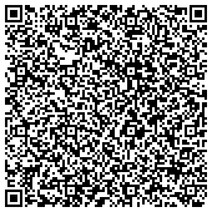 QR-код с контактной информацией организации Магнитогорский филиал №4