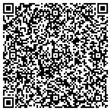 QR-код с контактной информацией организации Эль-Денто