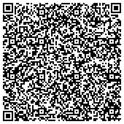 QR-код с контактной информацией организации Акушерское отделение №118