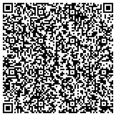 QR-код с контактной информацией организации Смоленская областная универсальная библиотека им. А.Т. Твардовского