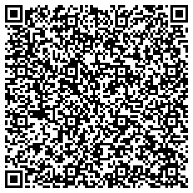 QR-код с контактной информацией организации ООО Современные коммуникации